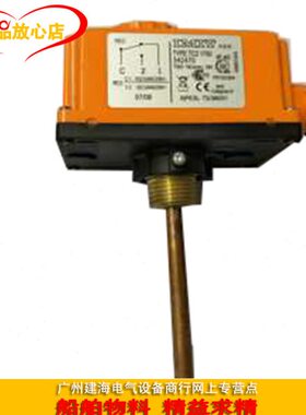 意大利依米特IMIT可调温度控制器 TC2 1750 542470 0-90度温控器