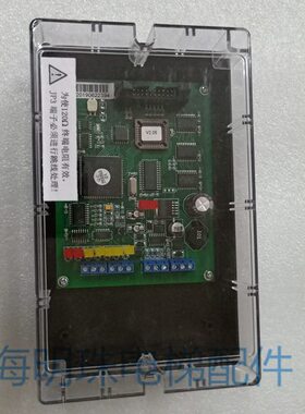 蒂森电梯称重板称重探头LMS1-C 称重盒子梯原厂全新LMS1-C带透明