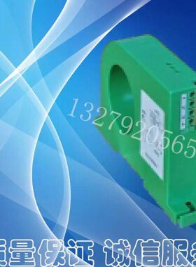交流电流变送器HAA-T6输入0-2000A600A1500A输出0-10V5V4-20ma