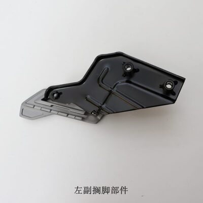 无极SR150S左右副搁脚部件隆鑫LX150T-29A主搁脚胶皮ADV原车件