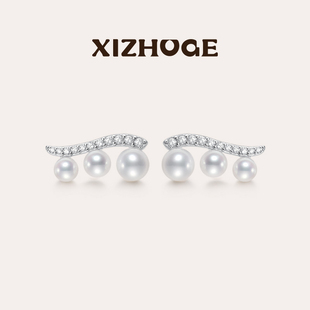 喜珠阁【Inner内心】ripples涟漪三珠耳钉淡水珍珠小众高级配饰