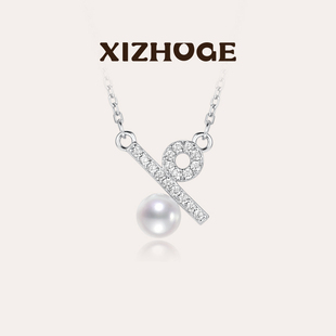 for百分号满分吊坠珍珠项链饰品 Lucky 喜珠阁 Energy能量