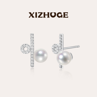 for珍珠百分号耳钉满分耳环饰品 Lucky 喜珠阁 Energy能量