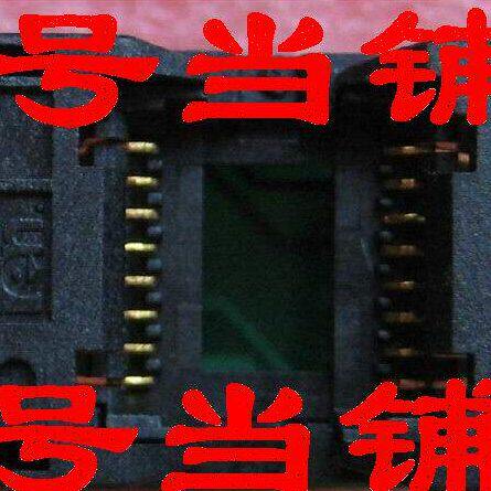 镀金宽体SOP16转DIP16适配器烧录转换测试座子SA783西尔特威龙RF