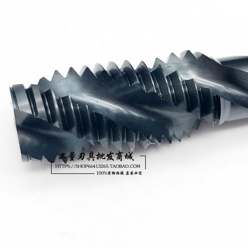 养志园YG-1加长螺旋丝锥M12*100*150 M16 机用丝攻M18 M20*200