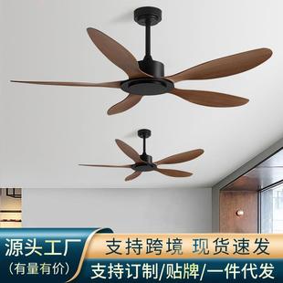 56寸大风力吊扇客厅餐厅家用复古风扇静音变频工业无灯电风扇H