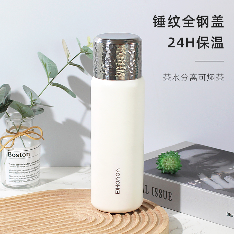 茶水分离316保温杯女生高颜值焖茶水杯2023新款男士高档商务杯子