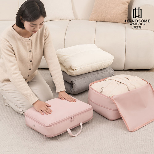 羽绒服收纳袋旅行专用衣服压缩袋子行李箱衣物防尘整理包收纳神器