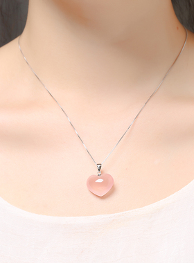 纯银项链锁骨链粉晶爱心吊坠女招桃花送闺蜜礼物天然水晶简约饰品