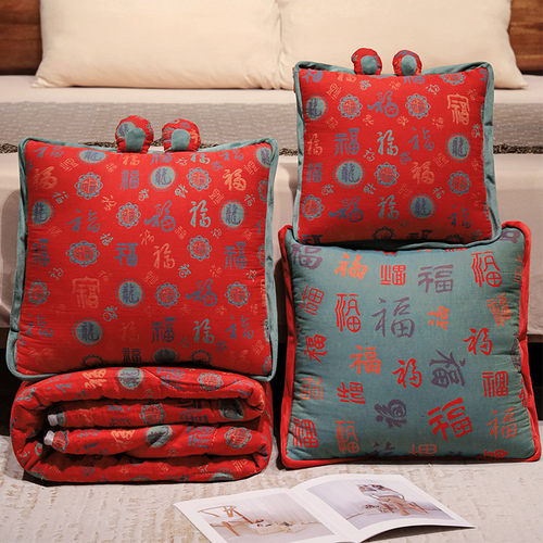 冰丝抱枕被子两用车载靠枕空调被办公室靠背午睡枕毯子二合一夏季