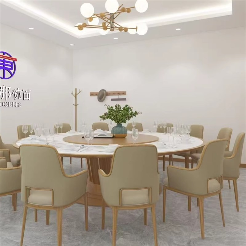 酒店餐桌茶楼大圆桌转盘新中式实木餐桌椅组合餐厅包W厢圆桌宴会