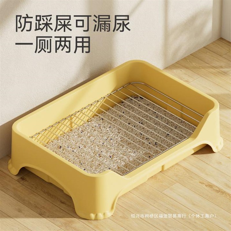 狗狗厕所中小型犬专用狗尿盆砂防踩屎不锈钢网架狗便盆大小便