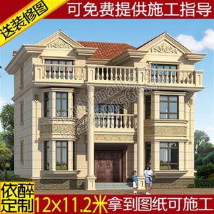 别墅图纸农村自建房设计图建筑结构二层半施X工方案效果 三层欧式
