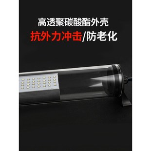 加工中心led机床工作灯水爆24V220V铣床磨床数控P车床照明灯10W24