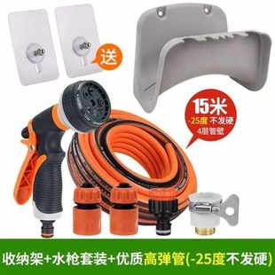 新品 绕管 新款 水管挂架家用置物架水车架卷管支架水Q管缠管挂墙式