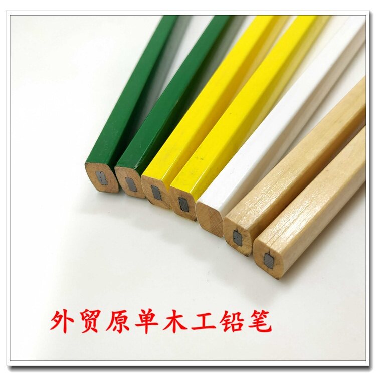 外贸精品加长腰鼓形木工铅笔划线绘图标记建筑施工测量工地绘图用