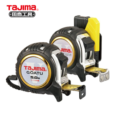 tajima 田岛工具GLOCK系列刚厚卷尺钢卷尺5米尺子卷尺高精度耐磨