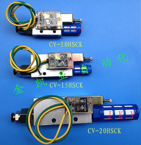 气动元件 检测真空转换器器CV-10HSCK 警报真空发生器CV-20HSCK