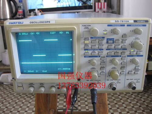 日本IWATSU SS-7810A示波器100M ss7810二手数字100兆带频率直读