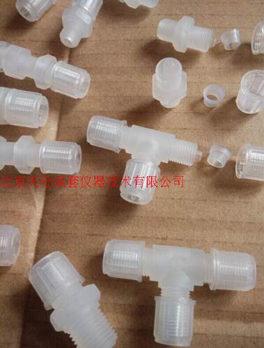 CEMS专用三通 PVDF三通 S0512-A0201-001(6) S0512-A0301-001