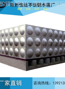 一KNW厂家长期加工不锈钢坛箱 地埋式箱泵体化 供水应新北金盐城