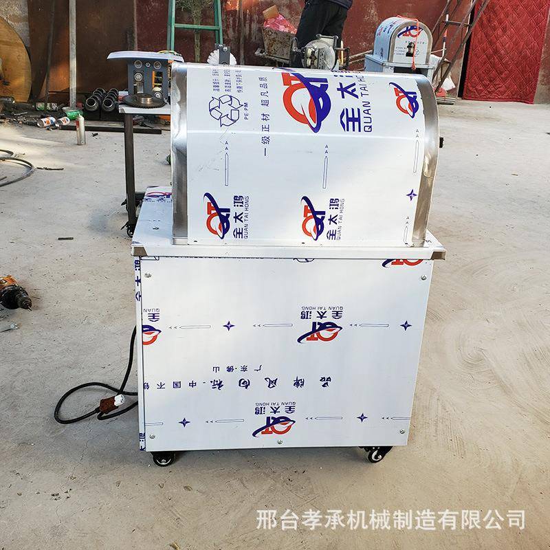 全自动甘蔗去皮机商用电动甘蔗削皮机不锈钢甘蔗扒皮机