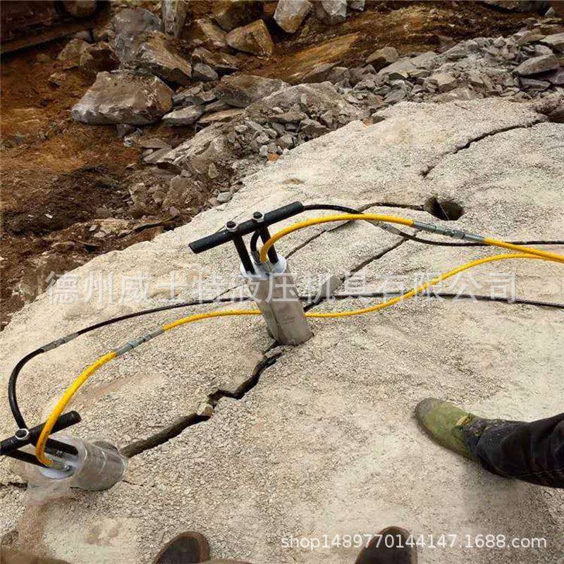柱塞式岩石劈裂棒破桩开矿混凝土静态爆破矿山开彩设备岩石劈裂器
