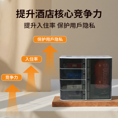 酒店民宿无人售货机宾馆客房小型自助贩卖机智能自动扫码商用