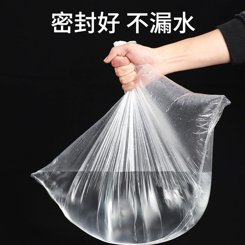 欧巢一次性泡脚袋加厚泡脚桶塑料袋足浴袋泡脚胶袋洗脚袋足疗袋子图片