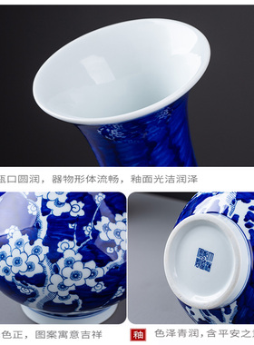 景德镇简约仿古陶瓷花瓶客厅插花家居酒柜办公室桌面装饰品电视柜