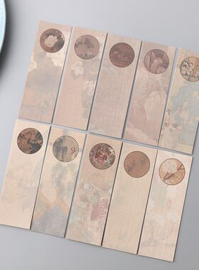 迷你小笺 一笔笺古中国风小楷书法手写DIY书签花笺信笺包邮4*12cm