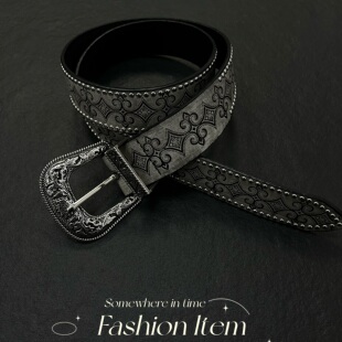 Vintage西部铆钉皮带腰带复古银白雕花金属扣头小众简约男女皮带