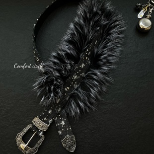 洛默亮片破洞腰带女款宽配牛仔裤设计感小众时尚百搭毛毛装饰皮带