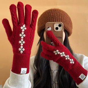 韩系氛围感费尔岛手套女秋冬季骑行可触屏防寒保暖针织防冻长手套