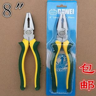 8〃钢丝钳 8寸老虎钳6寸尖嘴钳多功能钳斜嘴钳电工钳子 包邮