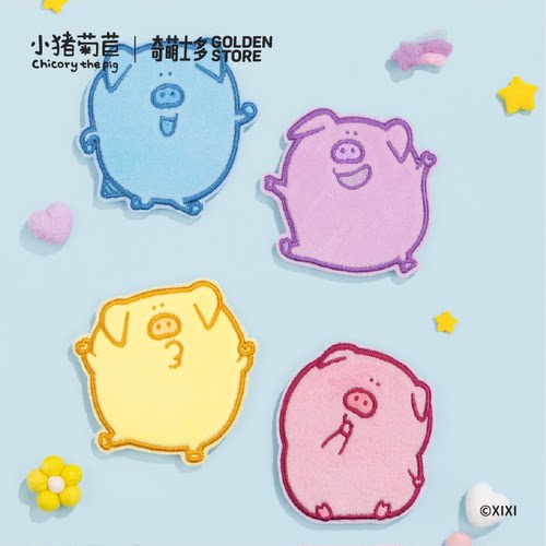 【正版授权】小猪菊苣怪有意思系列彩色刘海贴发卡可爱魔术贴装饰