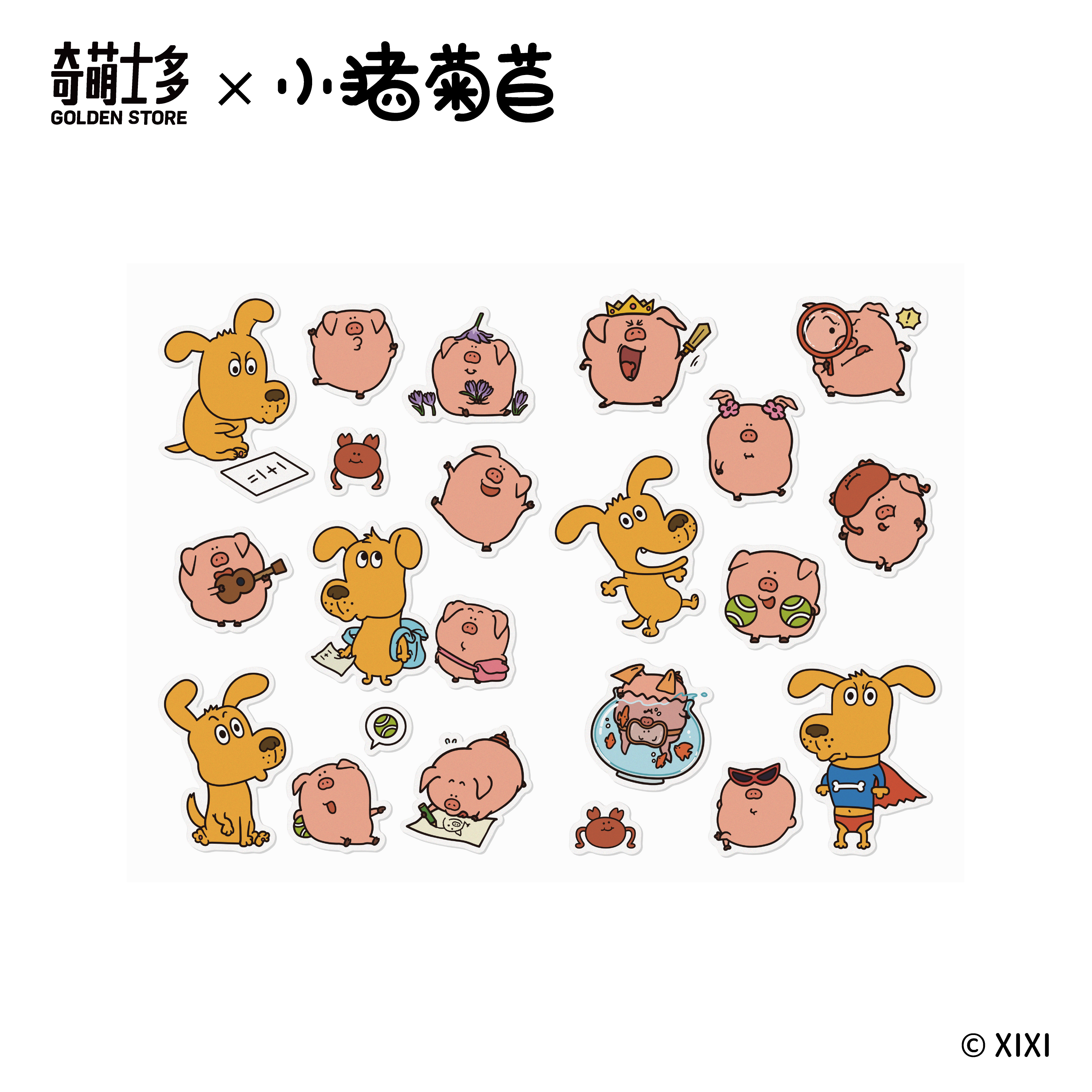 【正版授权】小猪菊苣西西可爱卡通泡泡贴纸电脑书本居家装饰图案