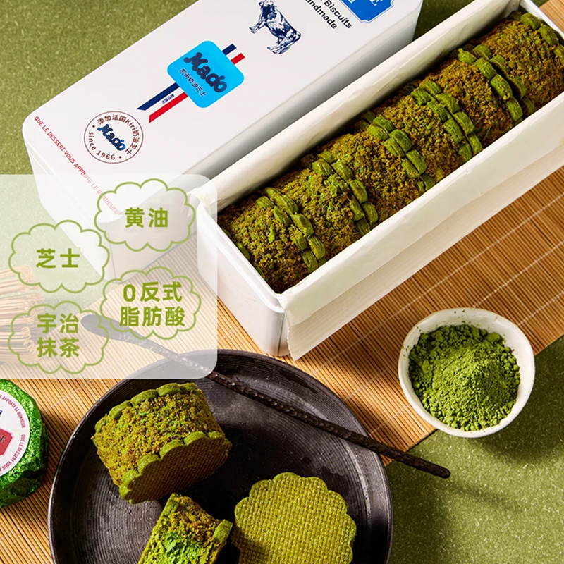 ɿζѱ*1С100g ˳֥ʿѱ