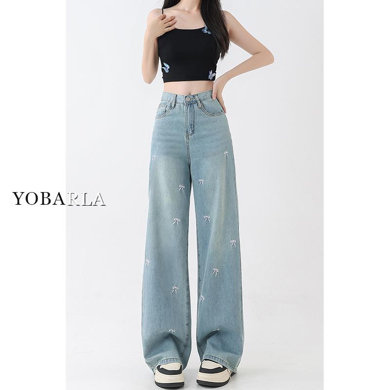 浅色刺绣天丝牛仔裤女夏季薄款大码胖mm宽松显瘦梨形身材阔腿裤子