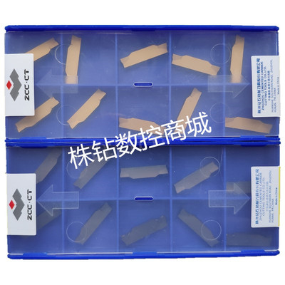 株洲钻石ZTFD0303 ZTGD0404 ZTKD0608-MG YBG302 202 YBC251 151