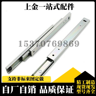 SRXY2720 2725 2730 2735 2740 2745 2750线性滑轨sry替