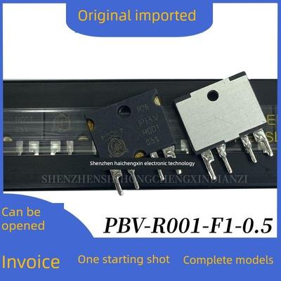 原装进口德国Issa电阻Pbv-R001-F1-0.5电流检测直插电阻1 million