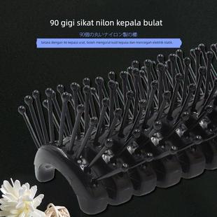 日本进口PEEKABOO九排梳发型师男士专用梳子排骨梳按摩蓬松造型梳