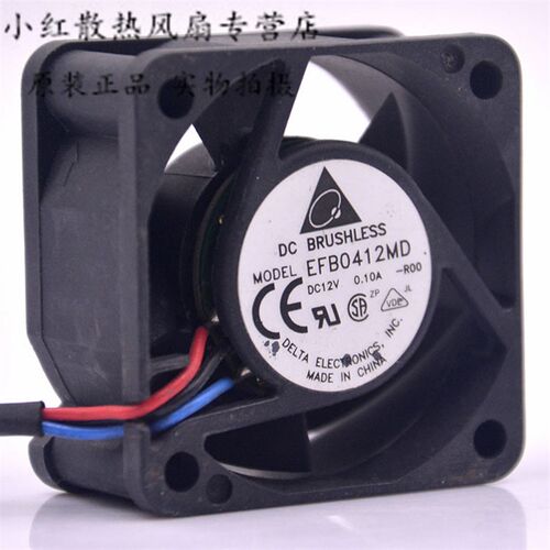 静音4020 EFB0412MD 12V 0.10A 4cm厘米滚珠交换机风扇40*40*20MM