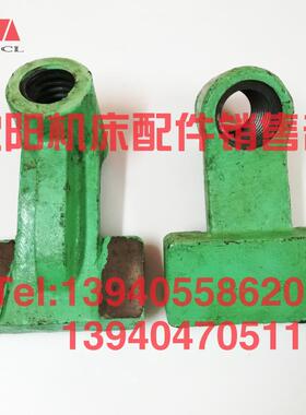 抚顺长沙插床B5032 B5050A B5020纵向螺母纵走螺母3201B配件T40X6