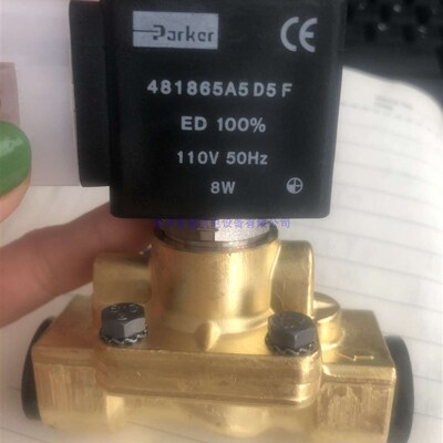 派克PARKER两通阀水阀电磁阀7321BAN00-AC110V 4分牙现货481865a5