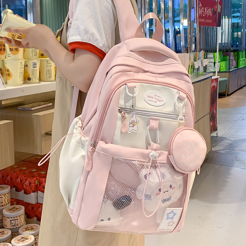 书包女生初中生高中高颜值大容量轻便百搭痛包可爱百搭学院风背包,箱包皮具/热销女包/男包,双肩背包,淘宝优惠券,粉丝福利购,淘宝优惠卷