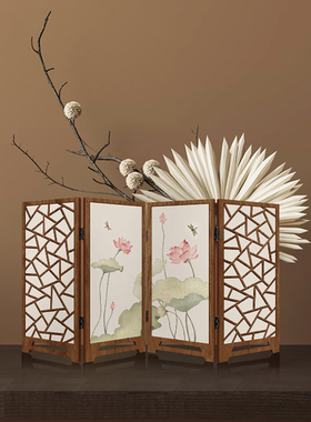 新中式桌面小屏风摆件荷叶高级感边柜斗柜摆台画电视柜装饰品送礼