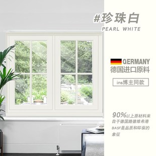 窗框窗户门窗贴纸自粘装饰门框包边贴门套边框翻新改色铝合金套框