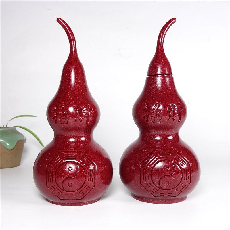 招财镇宅朱砂葫芦大号风水摆件客厅办公室桌面家居装饰品开业礼品,饰品/流行首饰/时尚饰品新,摆件,淘宝优惠券,粉丝福利购,淘宝优惠卷
